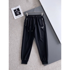 Prada Long Pants